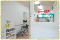 �e���Ɏ肷�肪����܂�